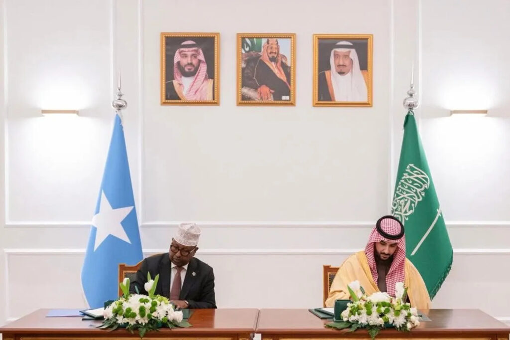 Somalie et l’Arabie saoudite