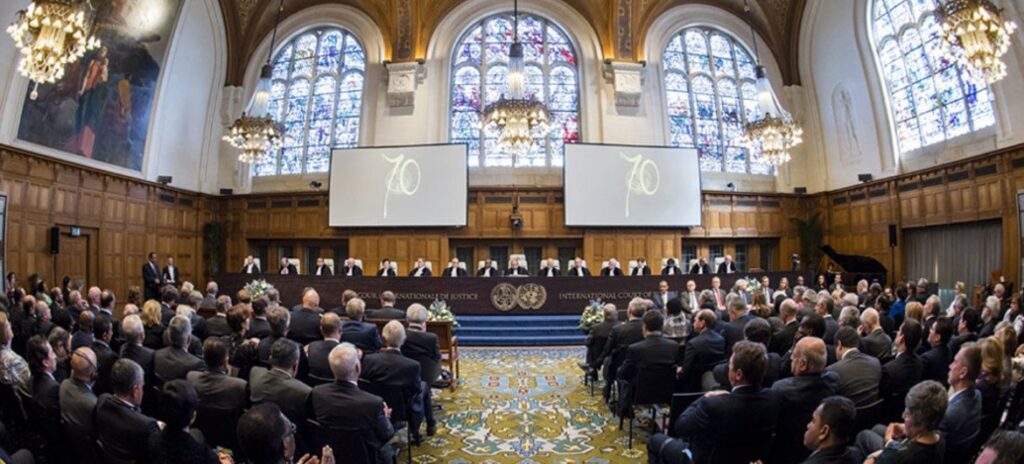 Cour internationale de Justice